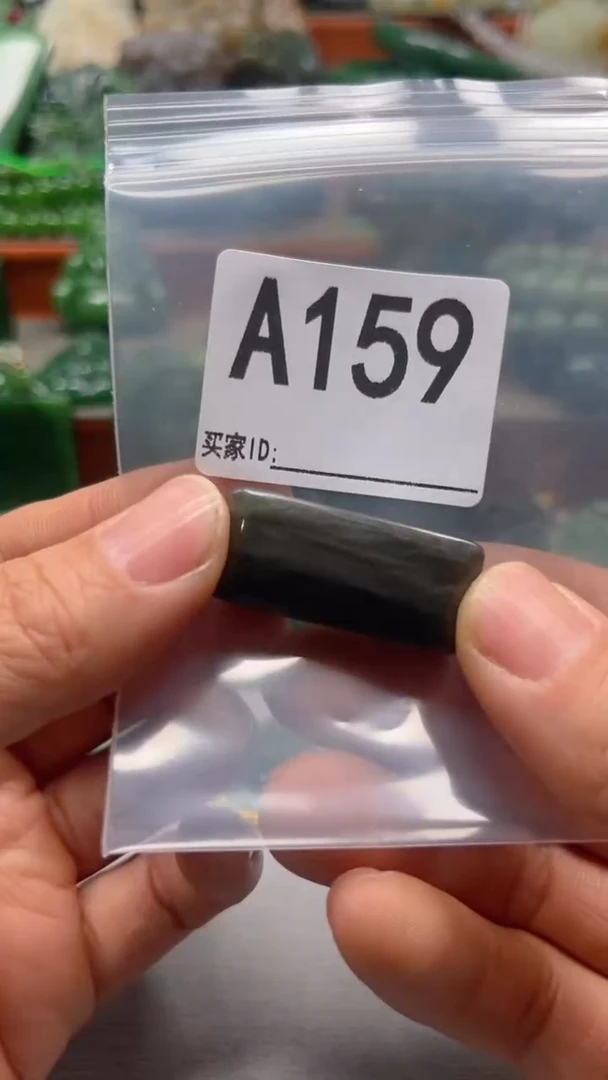 未镶嵌和田玉珠宝半成品1