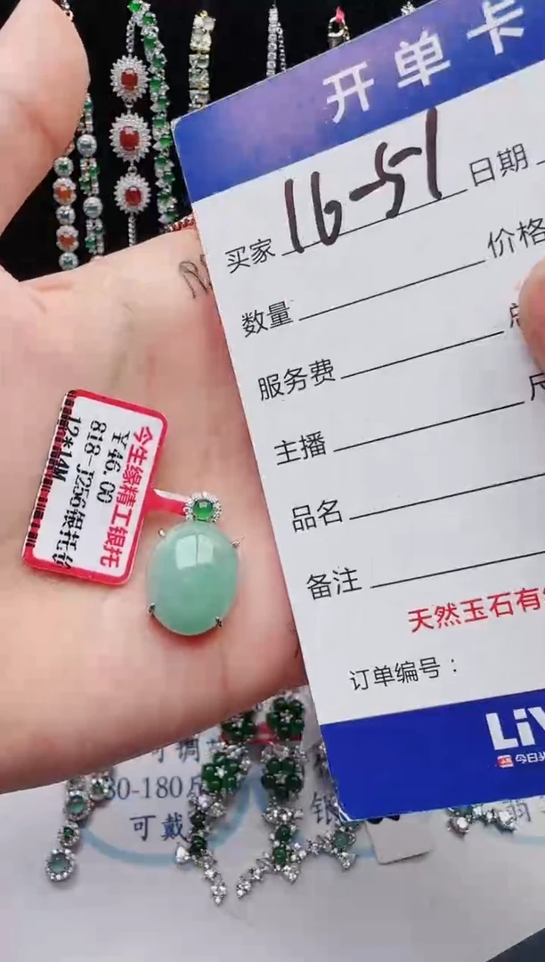 【闪购商品】翡翠戒指银S925镶嵌12312312312