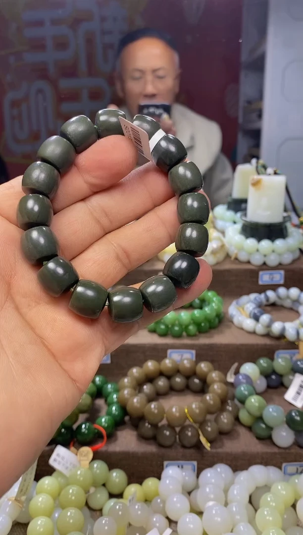 未镶嵌手链和田玉1