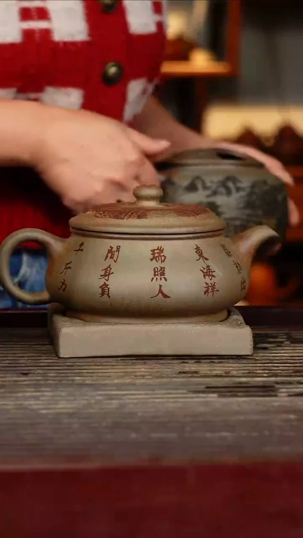 宜兴原矿紫砂壶茶壶宜兴原矿紫砂壶茶壶500C