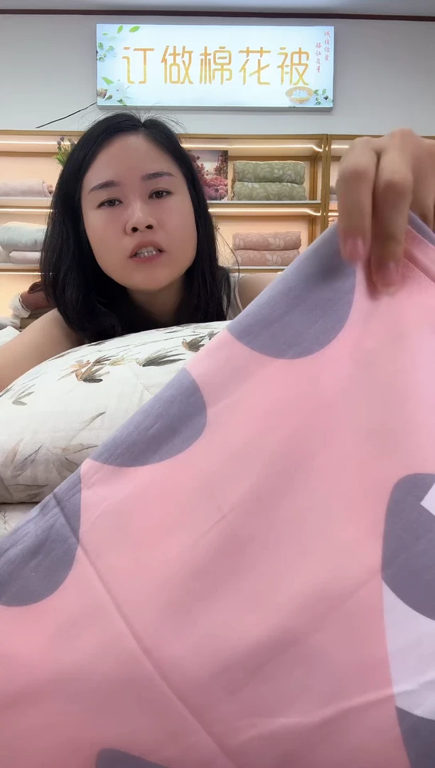 棉纯棉被套2×2.3