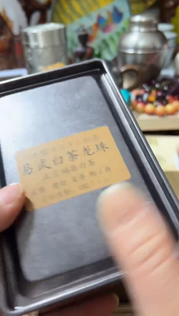 其他闪购好物闪购好物
