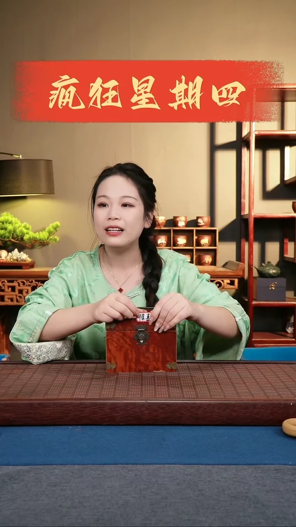 紫砂茶壶紫砂紫砂紫砂紫砂7