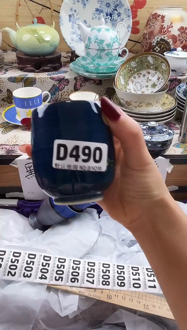 甜****'==============d490