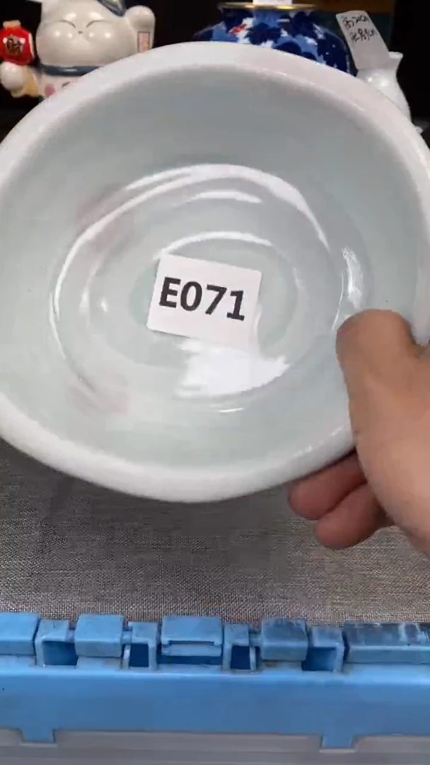 【闪购商品】瓷片071瓷器瓷片茶周边