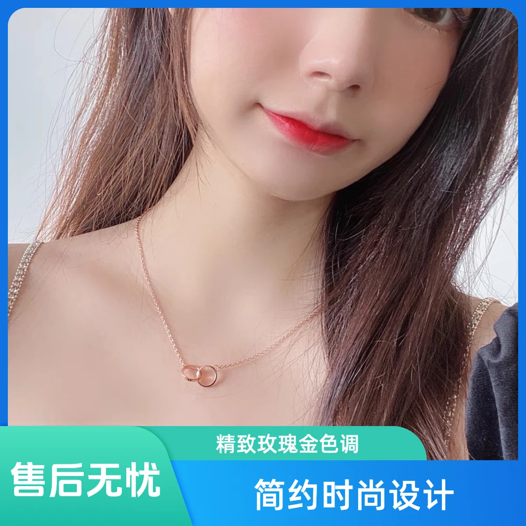 坠链均925银合成锆石 女款轻奢饰品首饰925纯银 环环相扣项链吊坠