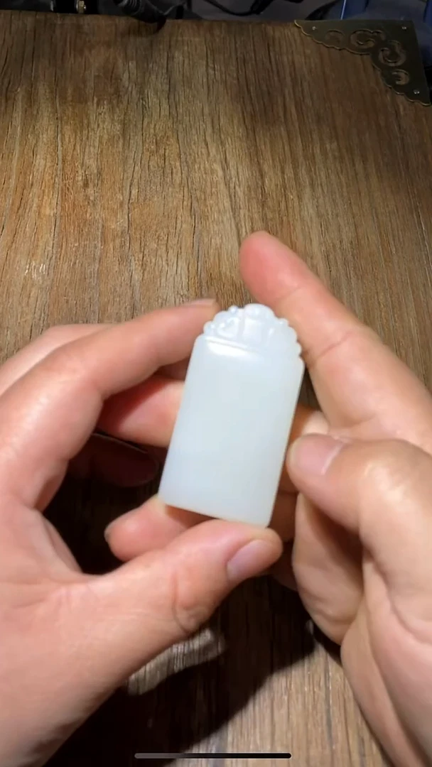 未镶嵌和田玉挂件HLH6216