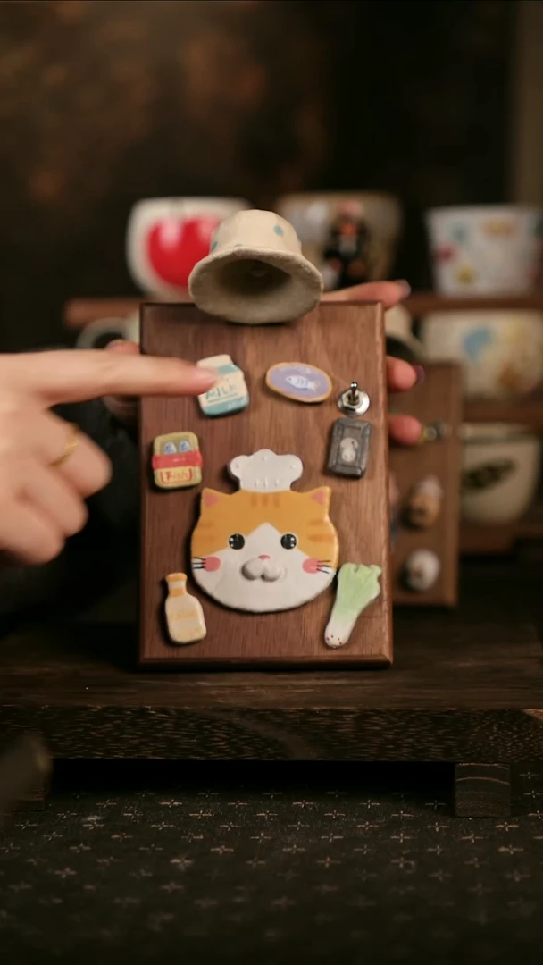 半日闲 好物推荐