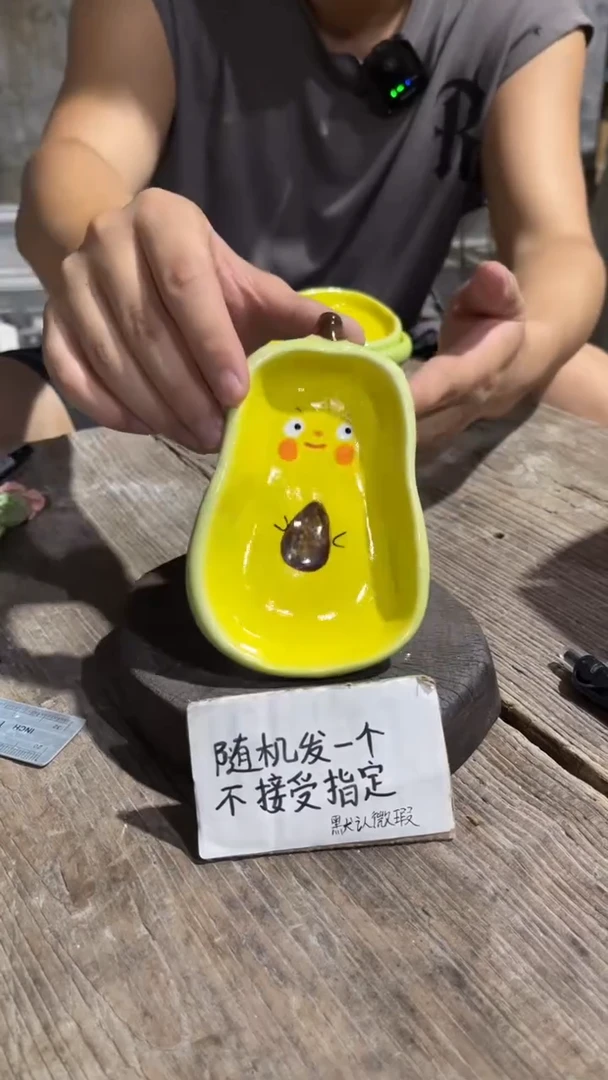 67纯手工微瑕陶瓷