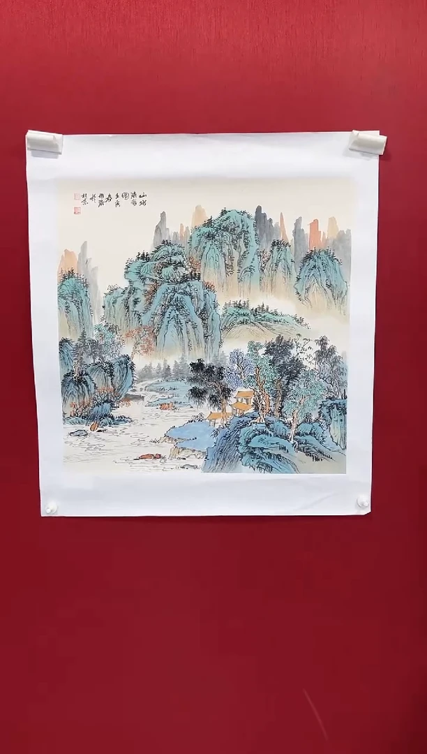 国画赵恒强老师画作