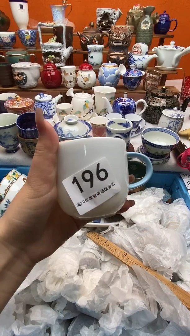 瓷片雨*林全场满20包邮一对一闪购