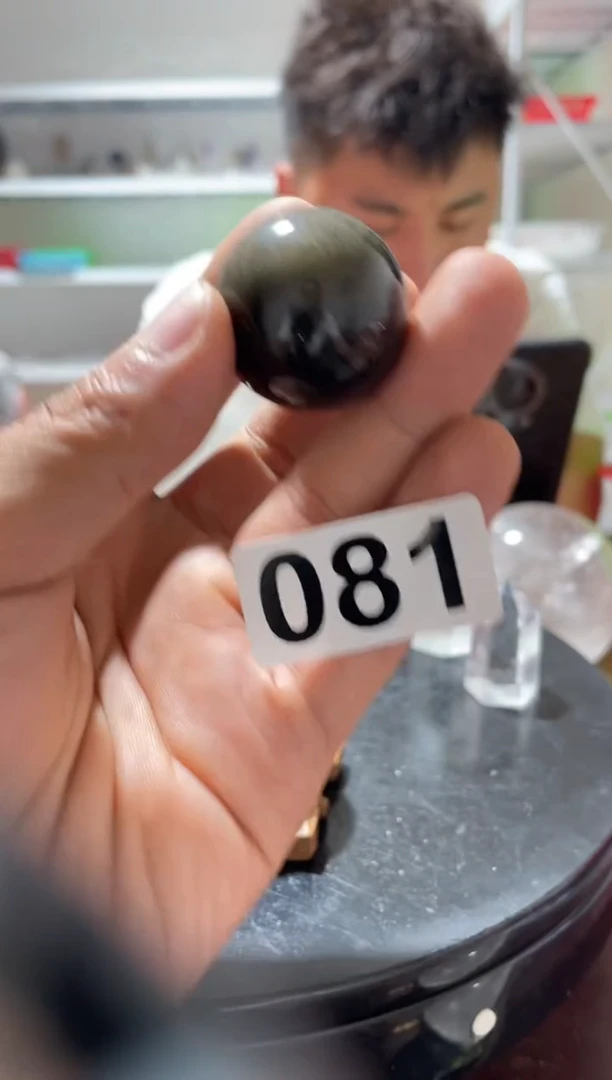 未镶嵌水晶大型摆件（非配饰）金曜石球081