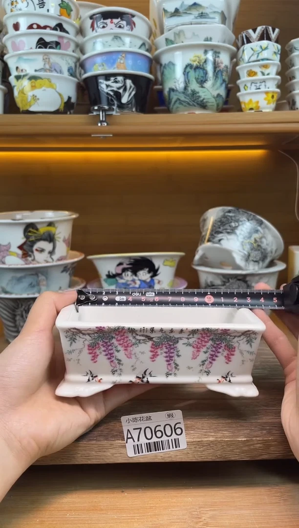 瑕【A70606】12*9*3.5