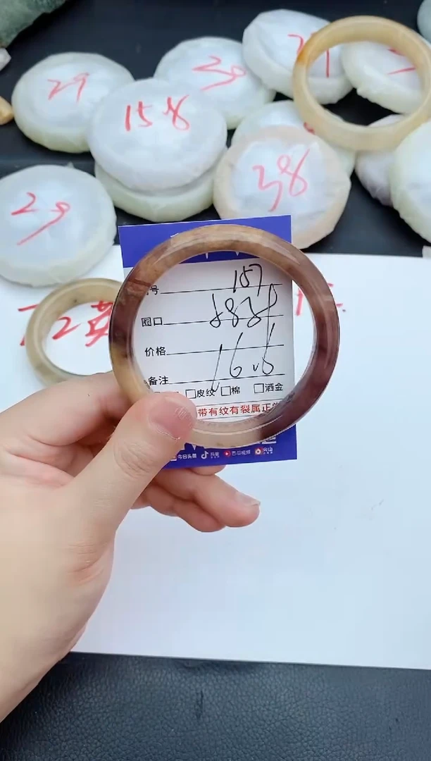 石英质玉手镯未镶嵌157+58.8