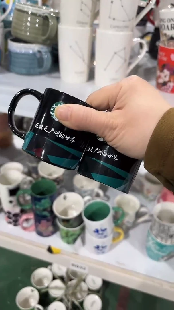 【闪购商品】家湖高温陶瓷杯 微瑕