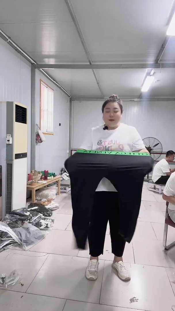 单件链接，听体重购买