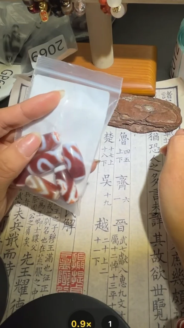 玛瑙/玉髓颈饰未镶嵌GP800