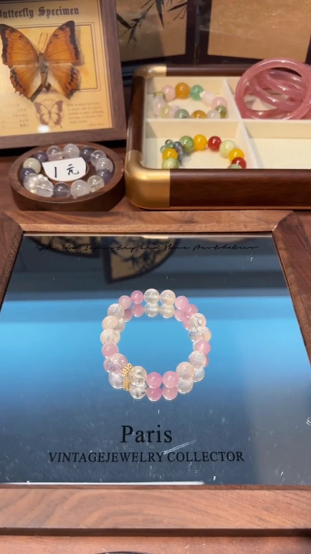 未镶嵌手串水晶1