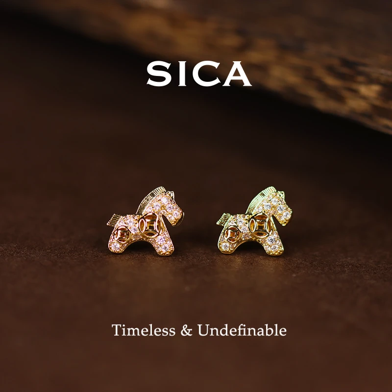 纯铜锆石耳饰 小马耳钉2025新款爆款饰品礼物女EH386【驹留空谷】