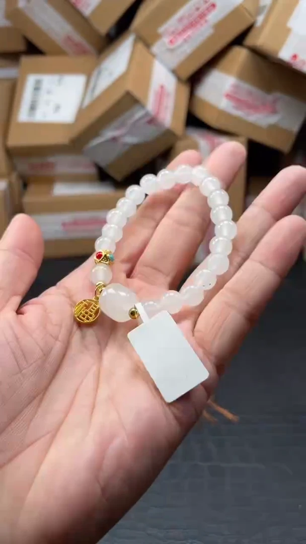 无非金属古柔高端手串
