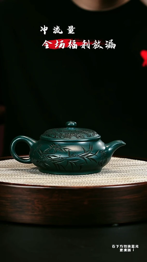 茶壶紫砂 XC-宜兴紫砂壶h06890