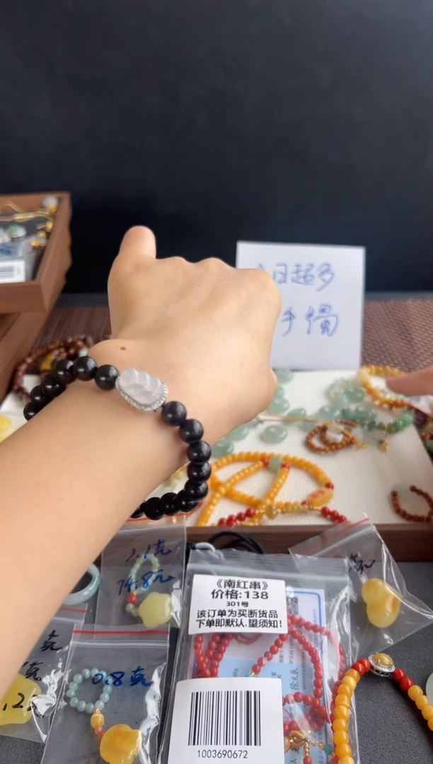 颈饰未镶嵌翡翠316买断