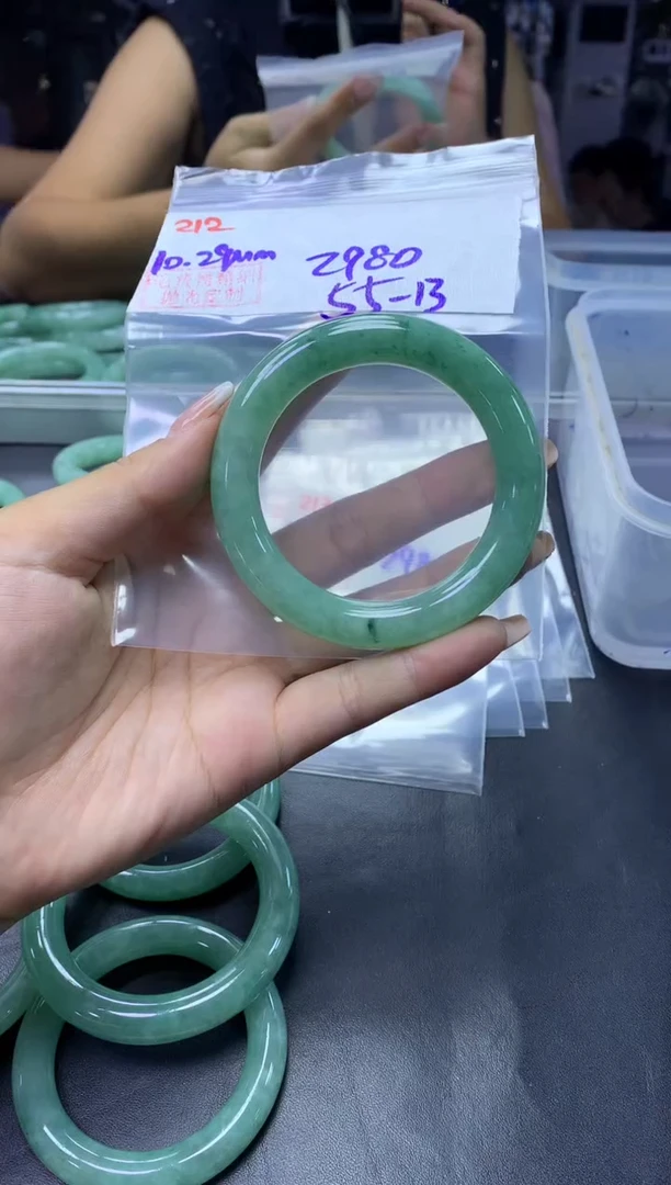 未镶嵌定制翡翠212手镯55+2980元+拍一发一