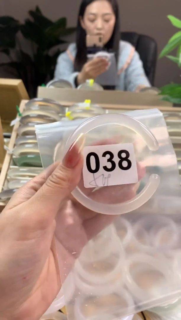 【闪购商品】玛瑙/玉髓手镯未镶嵌038