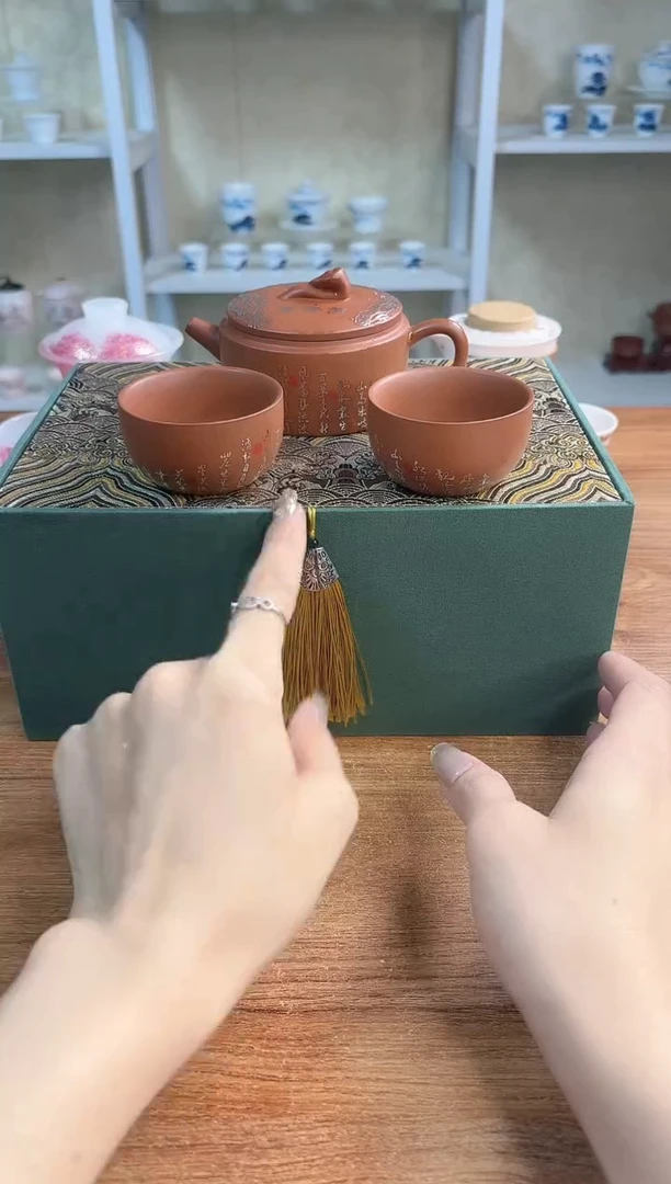 闪购福利凤鸣紫砂壶