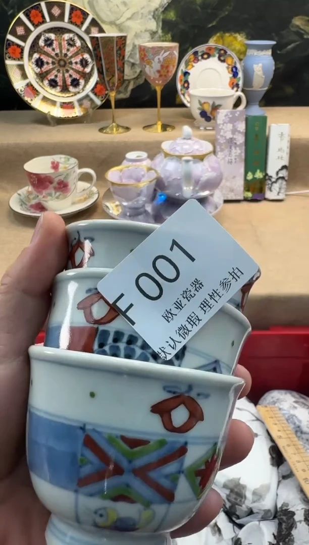 瓷片喵**?瓷片 F001