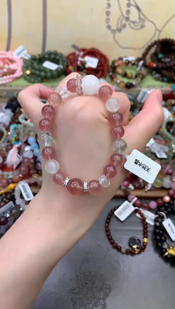 未镶嵌石英质玉手饰373