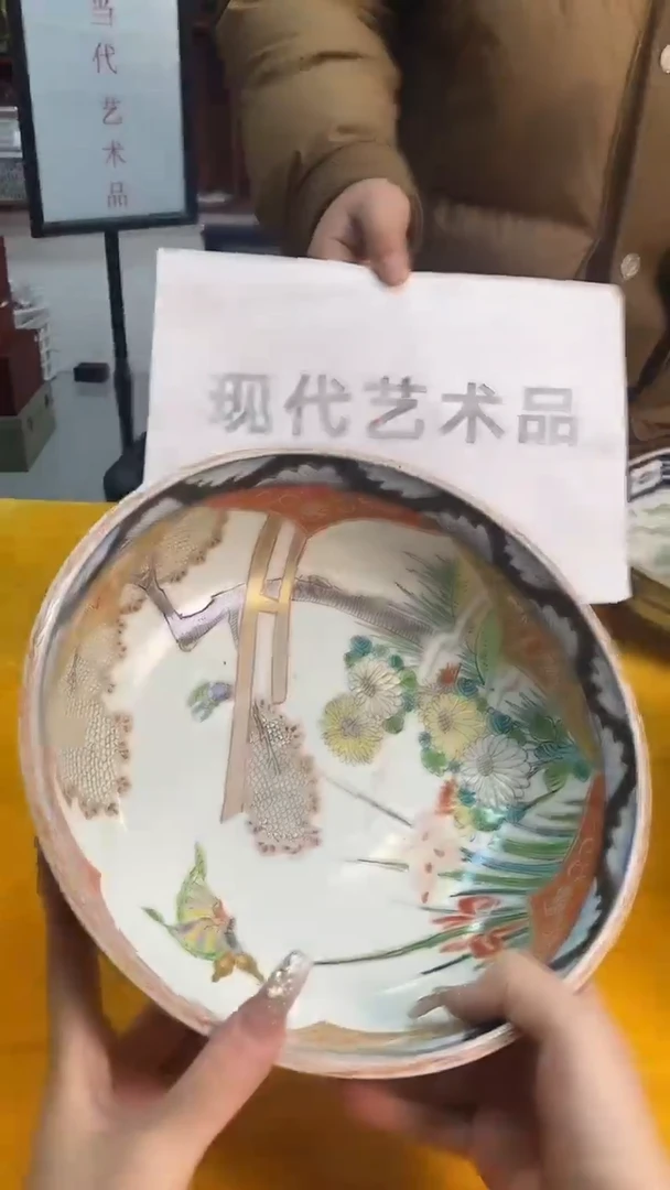 F100景德镇高端瓷器