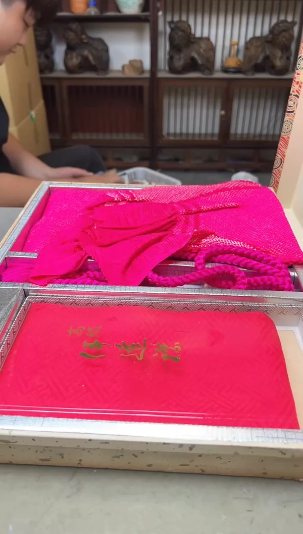 瓷片242聚宝缘海陶精选
