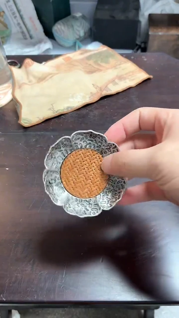 闪购商品闪购商品@@CC  7927