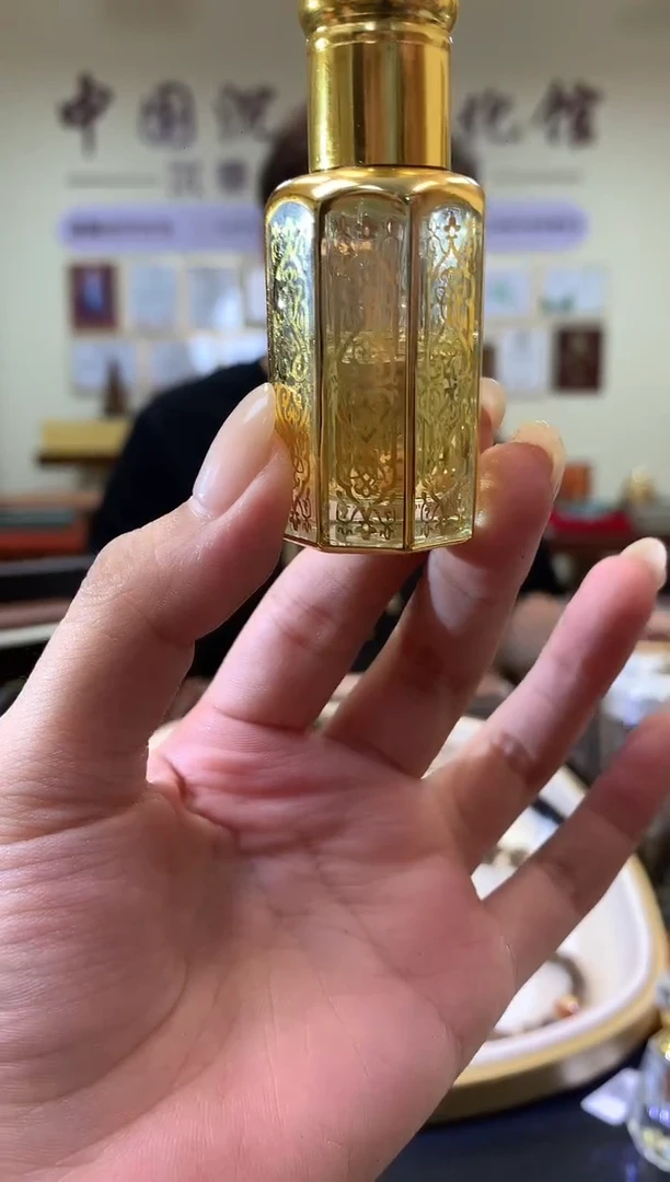 沉香沉香精油W102|多样性发其一520