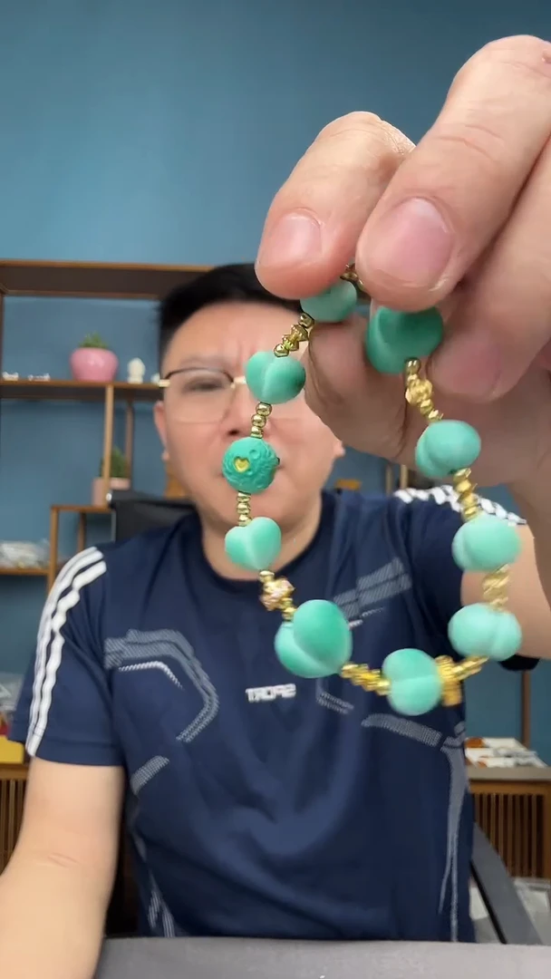 未镶嵌琥珀裸石手串