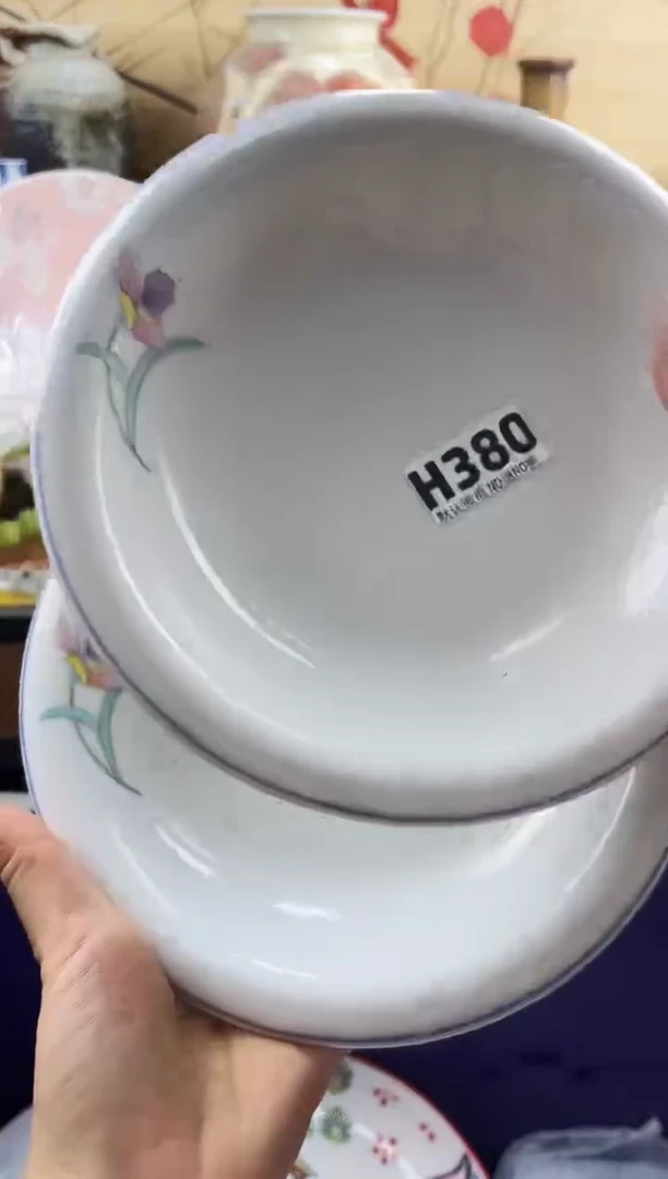 麦****记==============h380