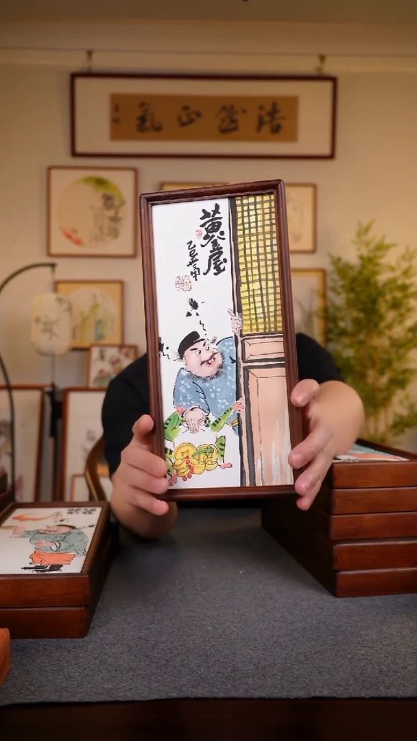 竖款鹿鸣现代美术馆-仲维利老师作品