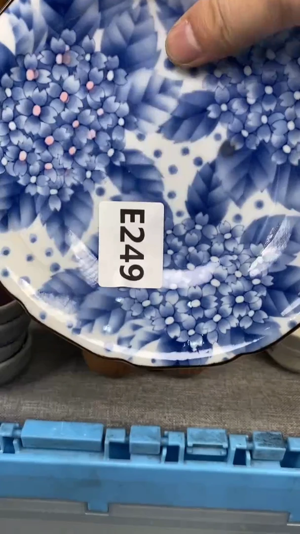 【闪购商品】瓷片249瓷器瓷片茶周边