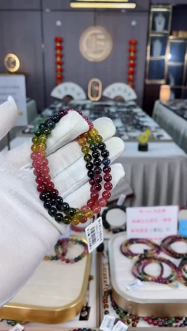 三圈手串6mm+未镶嵌碧玺（多样性发一条）xion