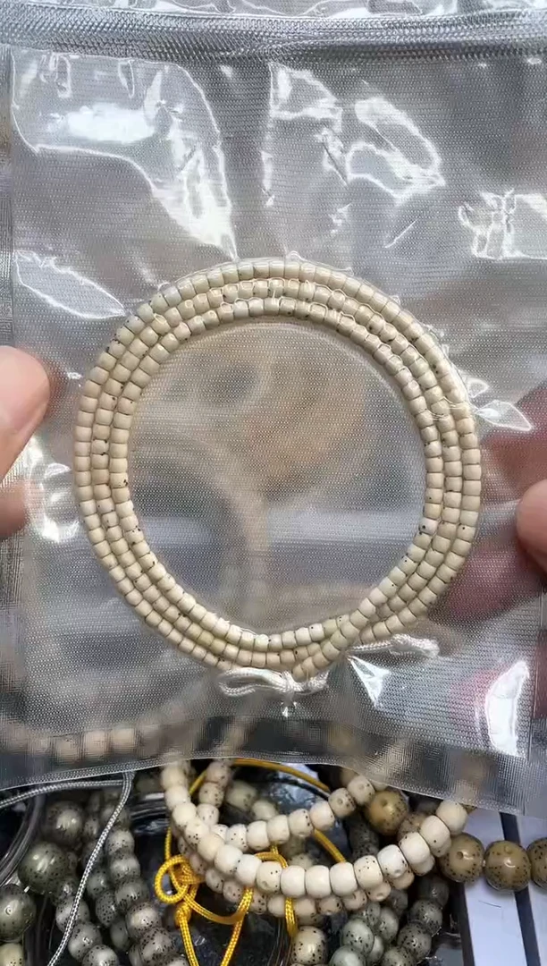星月菩提手串原生态顺白尺寸4*3