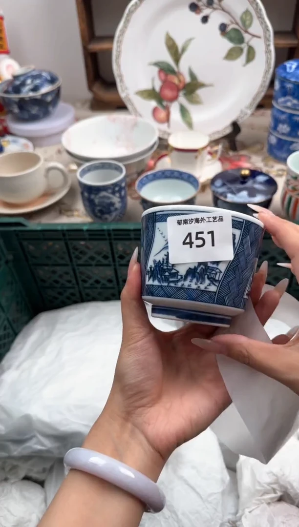 瓷片A-----------V451