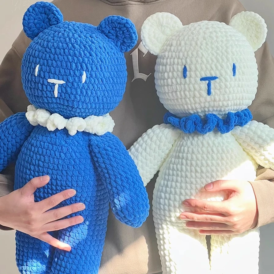 【材料包】手工DIY冰条熊编织巨型玩偶成品娃娃毛线钩针手工送女友