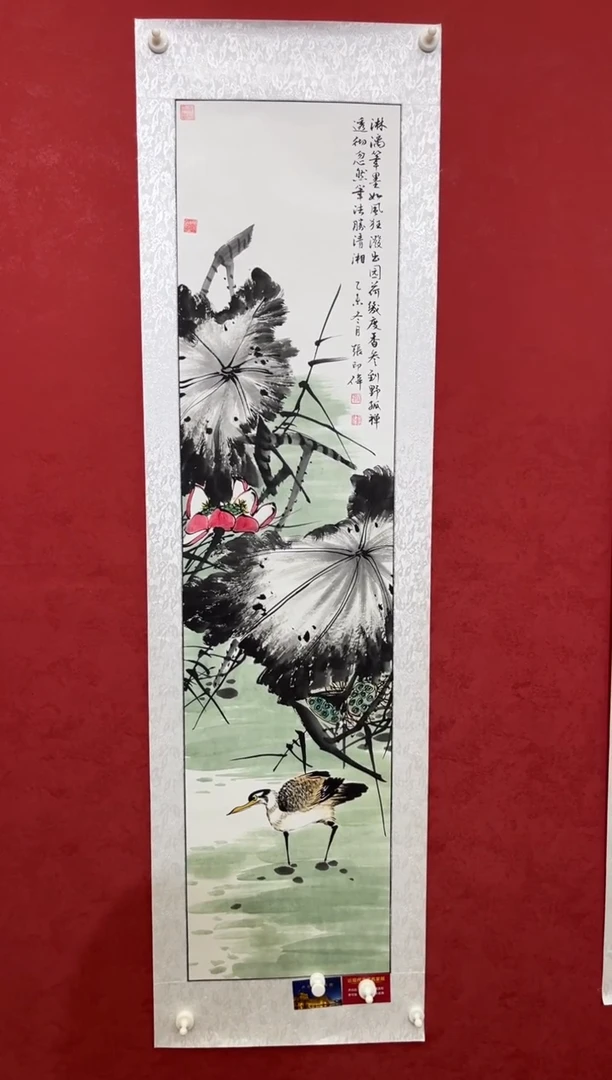 国画老师创作作品  40
