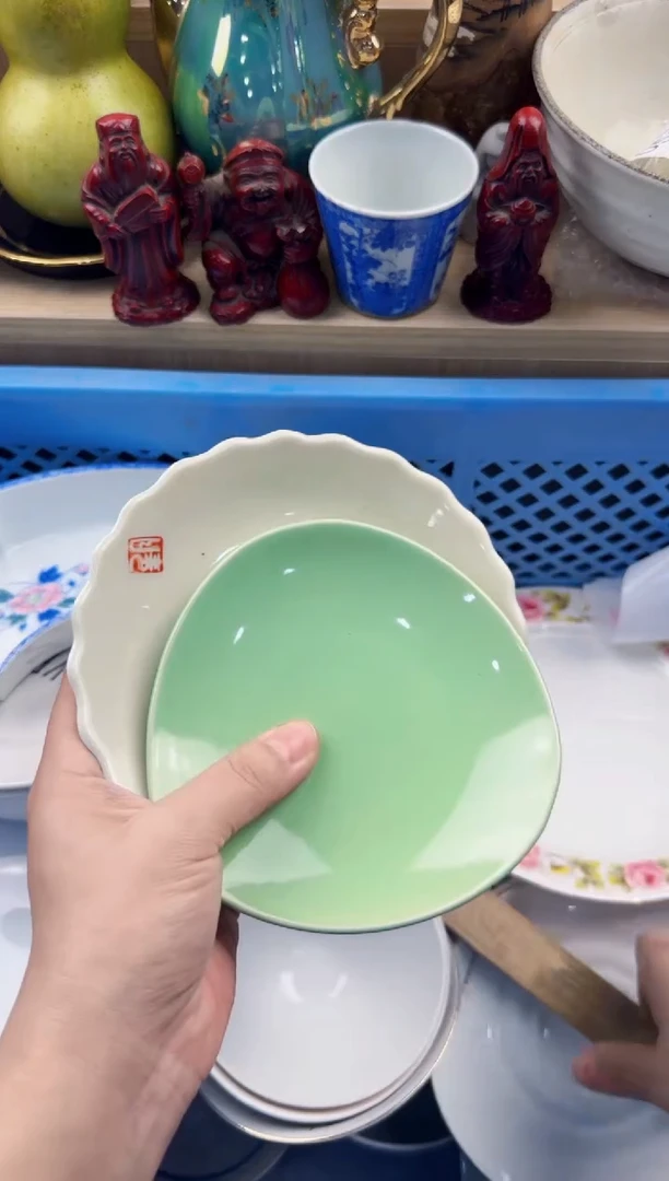 578回流瓷器，默认微瑕，18包邮