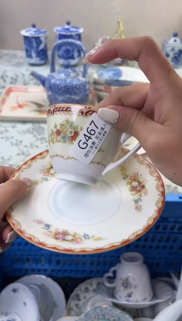 瓷中****化467GGGGGGGGGGGG