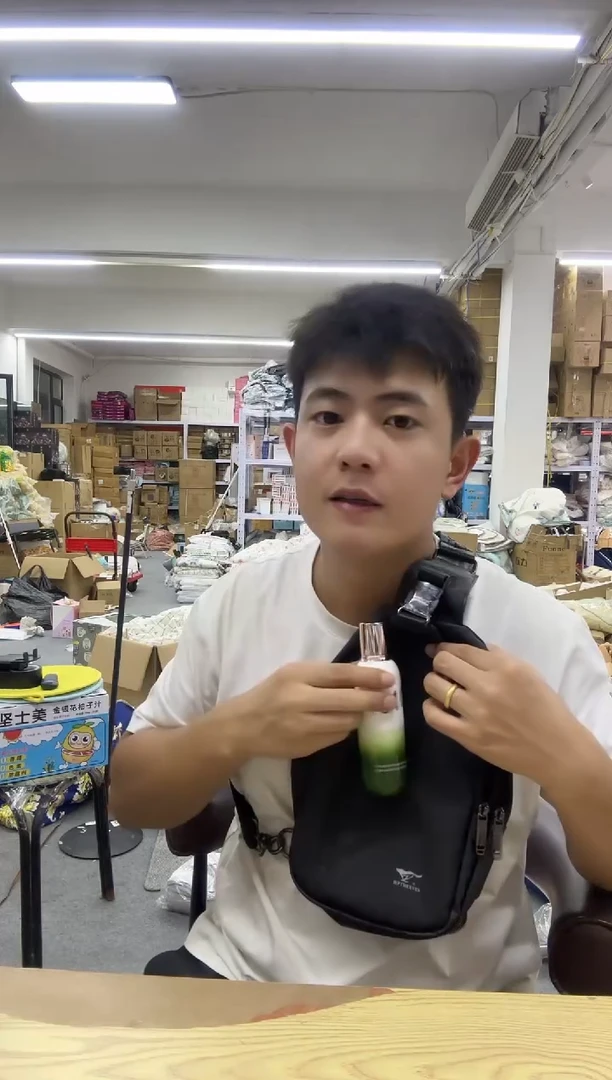PVC王老四直播闪购商品看图下单乳