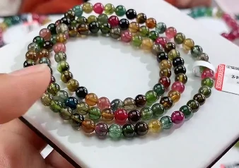 碧玺手串多样性发一条