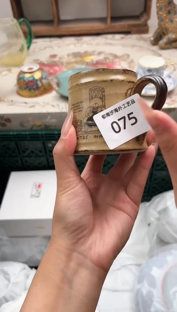 瓷片鹅**雪T         075