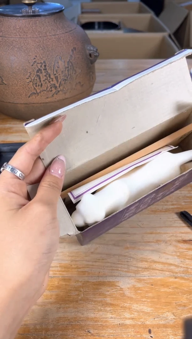 桃****过出雲茶社闪购专属链接